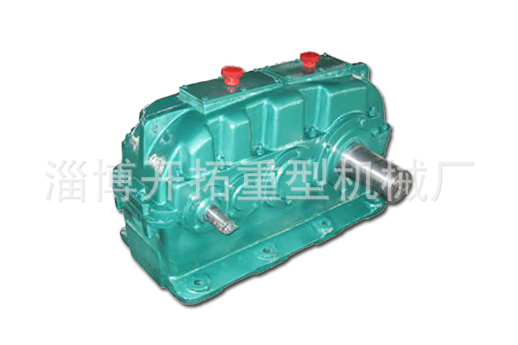 ZSY系列硬齒面圓柱齒輪減速機1