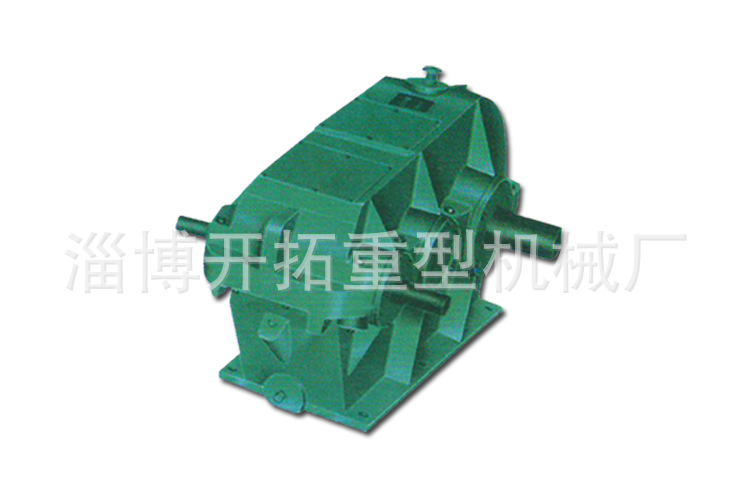 ZL型圓柱齒輪減速機1