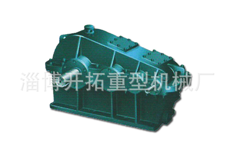 ZS型圓柱齒輪減速機1