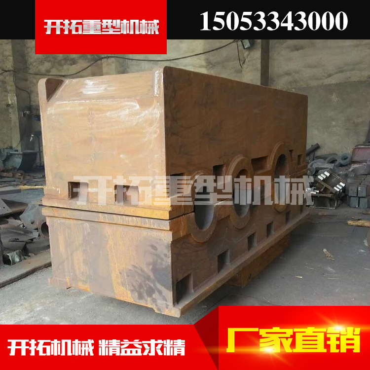 異型減速機外殼鋼殼2